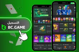 Exploring the World of Bc.Game Casino And Sportsbook Exploring the World of Bc.Game Casino And Sportsbook